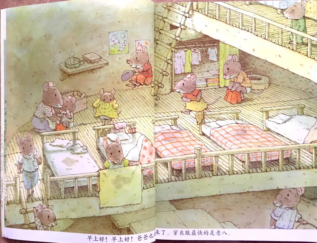 有声绘本故事14只老鼠去春游,有声绘本14只老鼠过冬