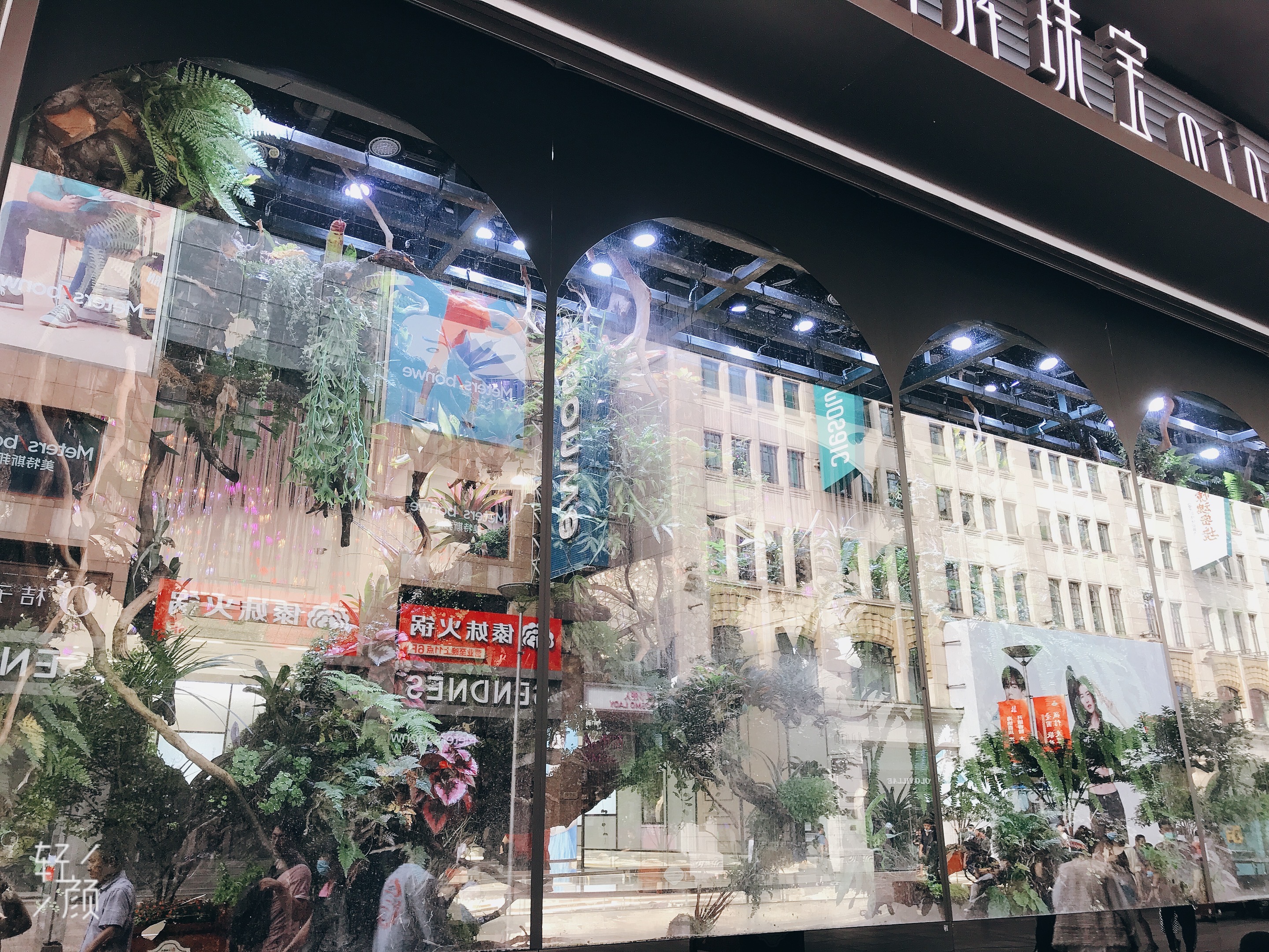 上海是个怎样的城市用日语怎么说,上海是个怎样的城市视频