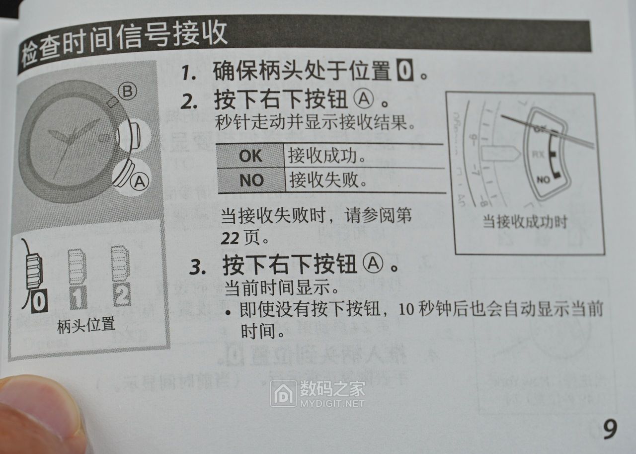 光动能手表卡西欧好还是西铁城好,卡西欧和西铁城光动能手表哪个好