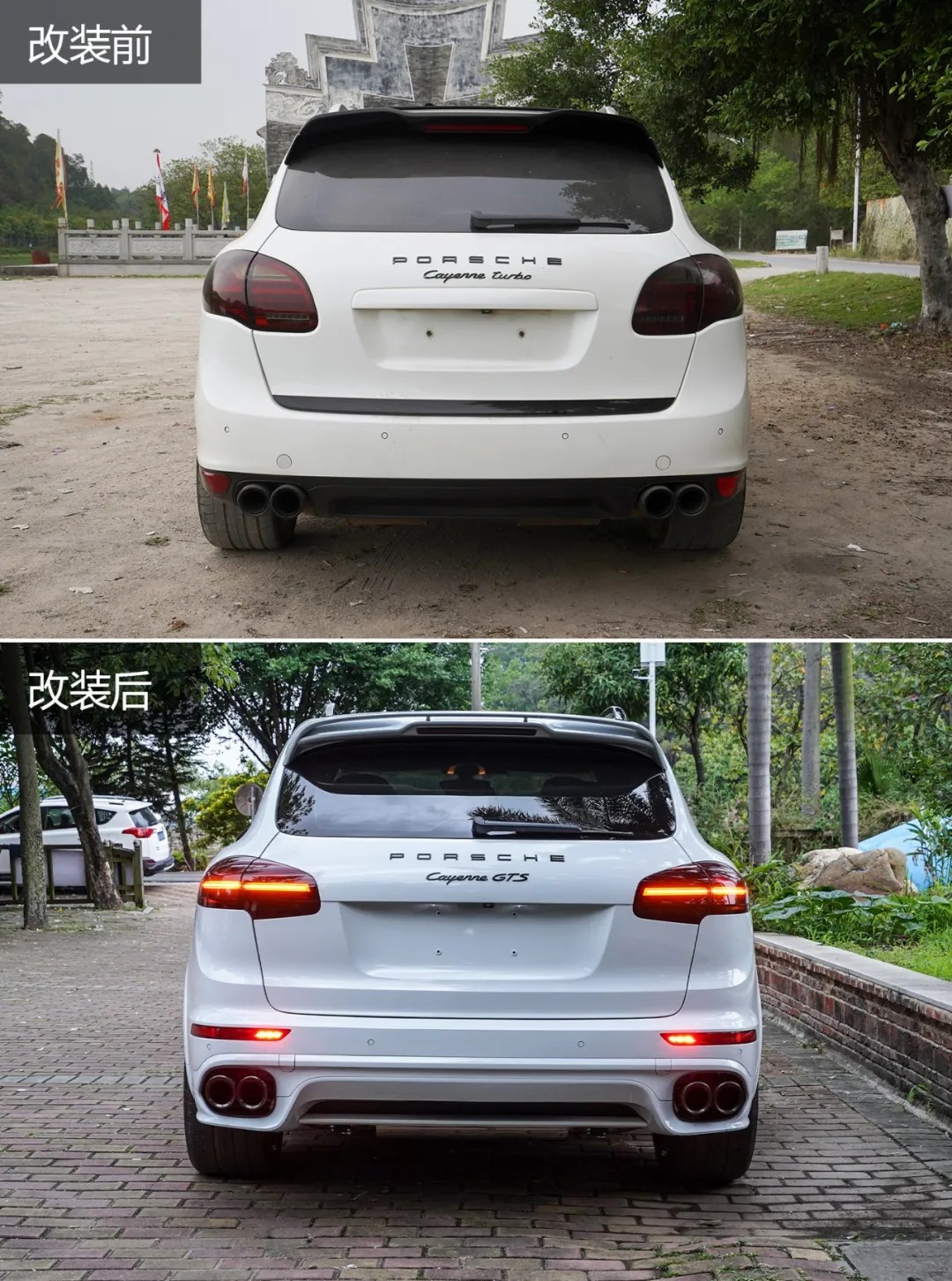 13年卡宴翻新后黑色外观,13年保时捷卡宴翻新