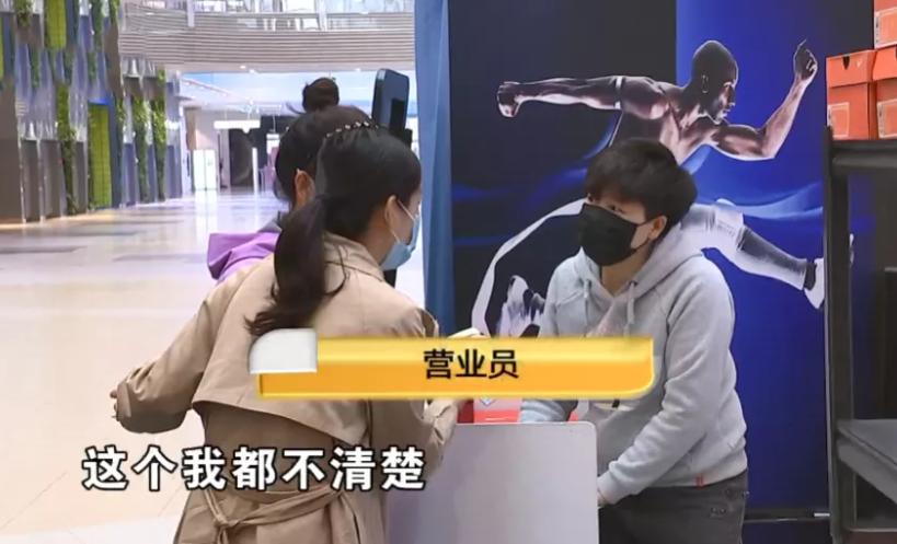 帮老板买耐克鞋子,帮老板买耐克怀疑是假货