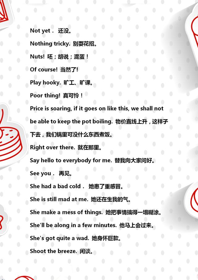 常用英语口语66句,英语常用口语100句少儿