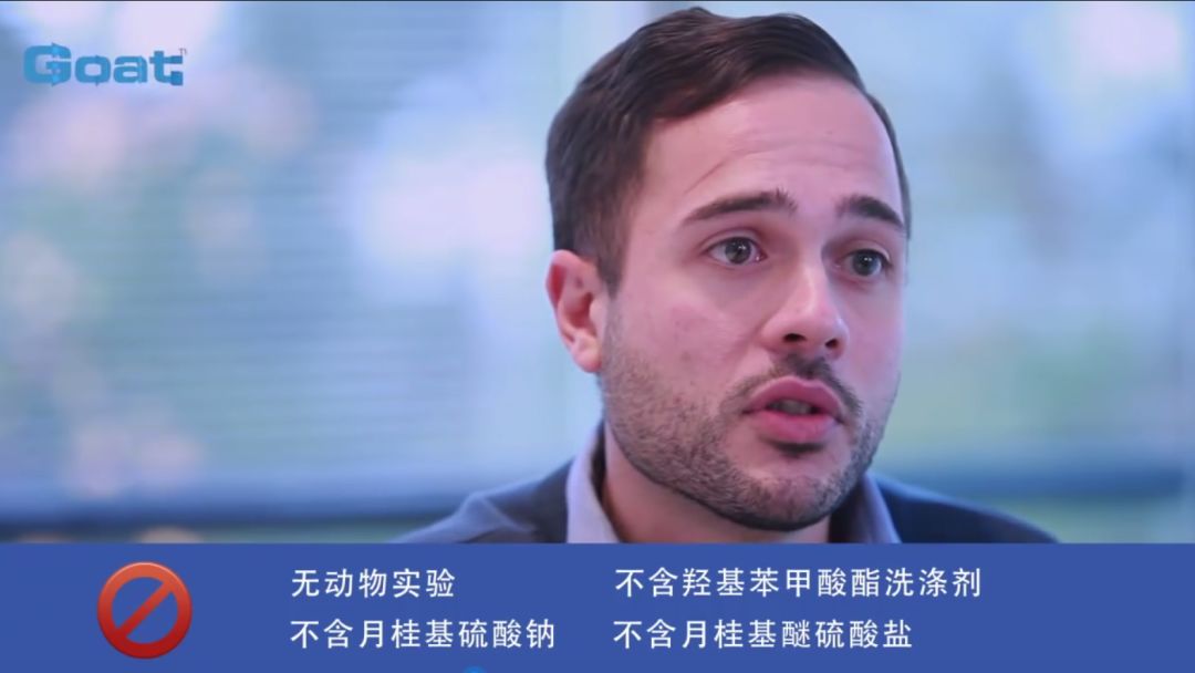 李佳琦推荐澳洲goat羊奶皂,李佳琦推荐黄黑皮克星