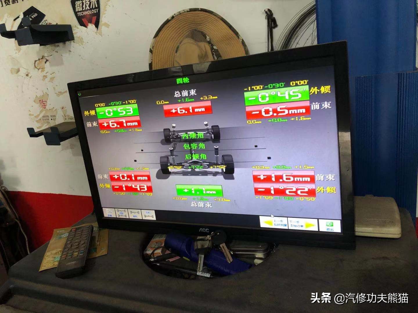 10年斯柯达昊锐1.8t烧机油怎么整,斯柯达昊锐烧机油500公里烧一升