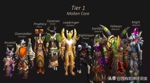 魔兽世界怀旧服bwl副本装备,魔兽世界怀旧服bwl需要带啥