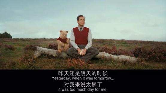 克里斯托弗罗宾衣服,克里斯托弗罗宾照片