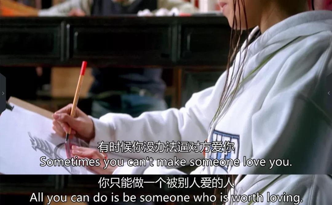 这部国产爱情片天花板你看懂了吗,豆瓣评分9.5以上的爱情片中国