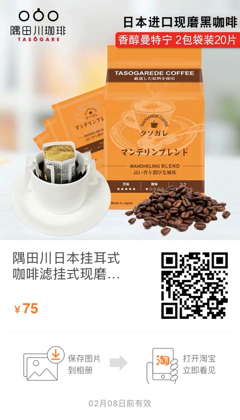 在复习吗？来欣赏一下我的土味秋冬草场吧！祝你冬天快乐！