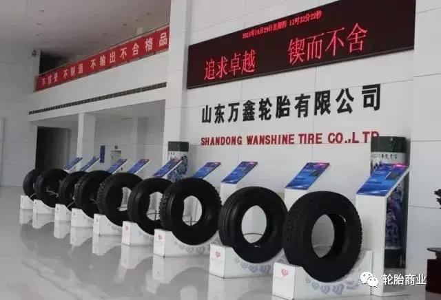 破产企业资产评估,破产企业如何重组