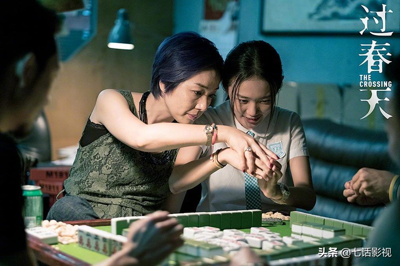 容易看懂高分悬疑犯罪电影,高分真实故事改编犯罪电影推荐