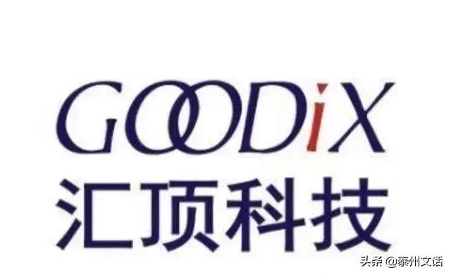 一台苹果手机的利润是华为的几倍,苹果手机和华为手机的造价成本