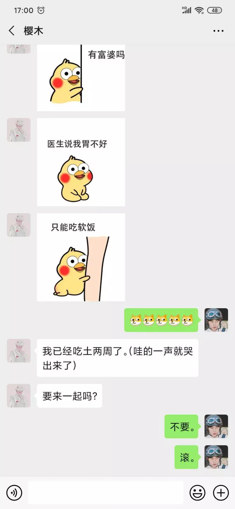 可转债打新最新政策,可转债打新详细操作步骤