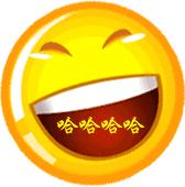 适合家庭群的搞笑微信群名,搞笑的家庭微信群名