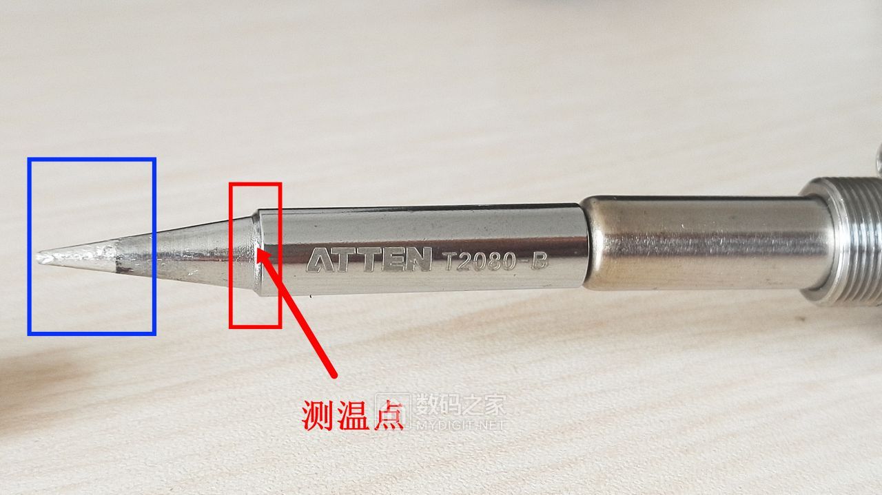 安泰信烙铁怎么调温度,安泰信2080d电烙铁不能调温度