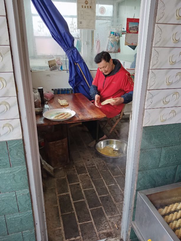 郭明祥Ⅱ横水镇的横水会