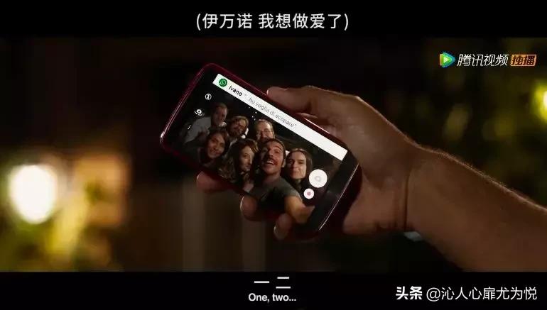 出轨率越来越高说明什么,知道老公出轨了该不该看他手机