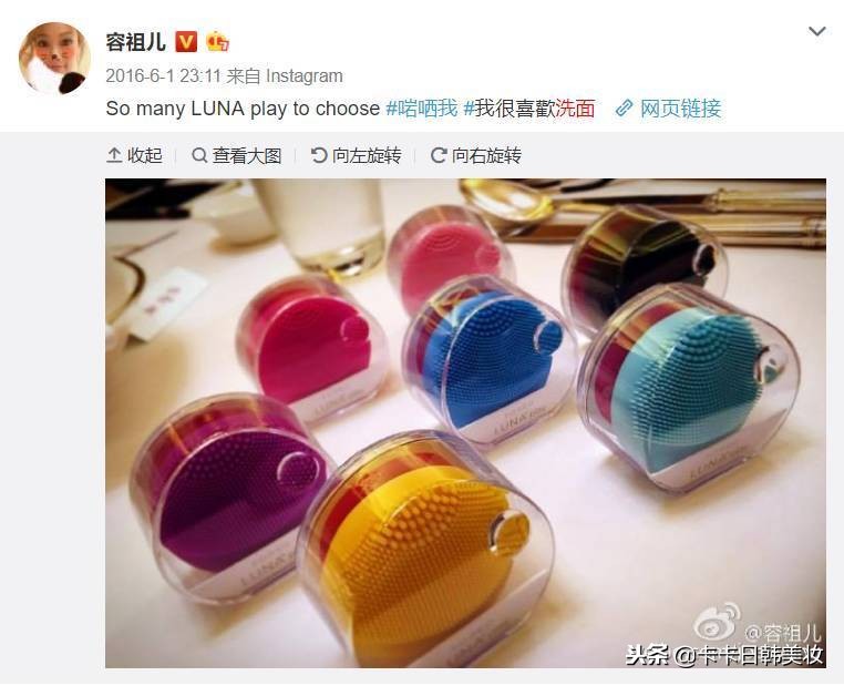 日本药妆小众护肤品推荐,药妆明星单品推荐