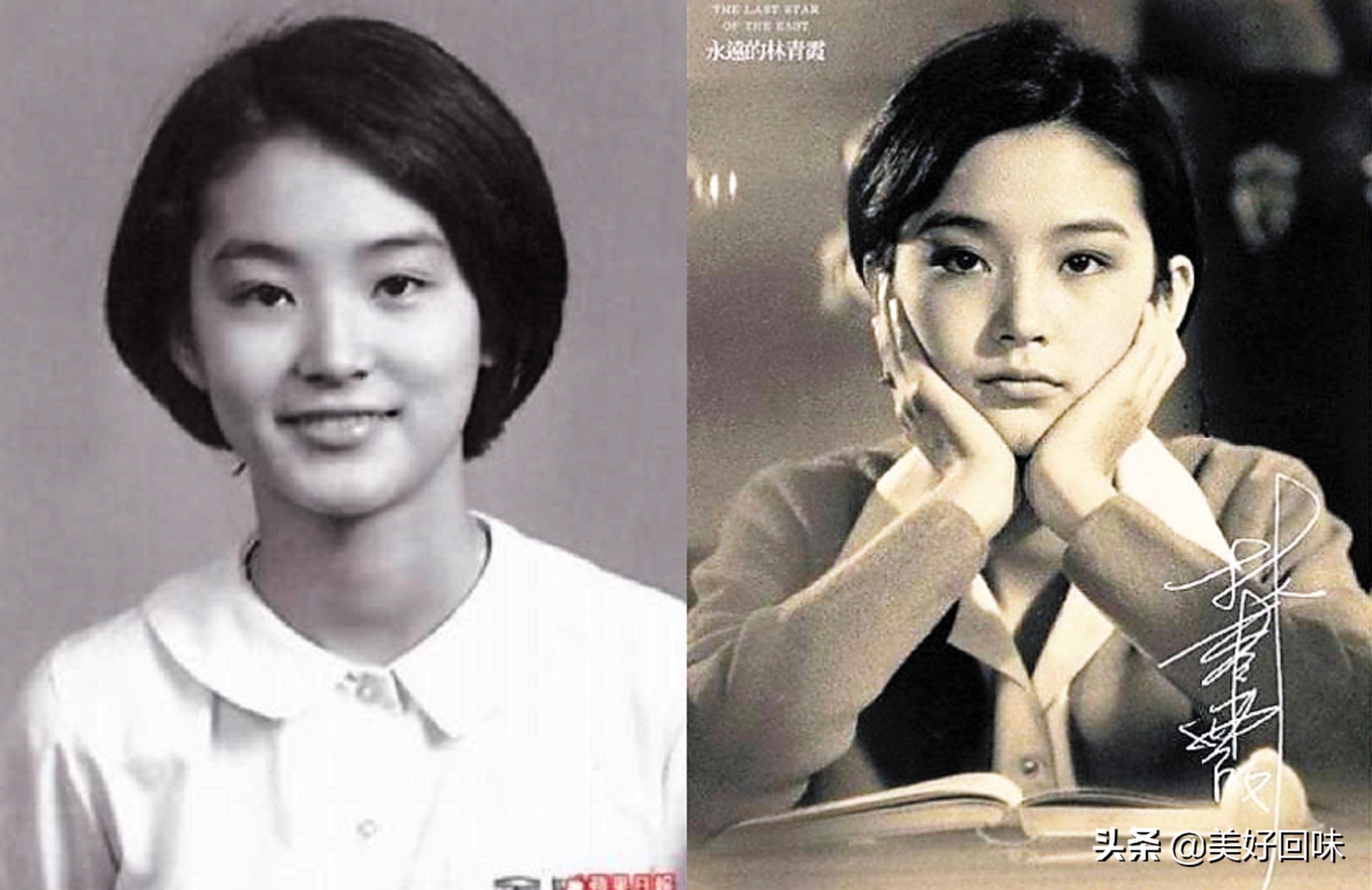 琼瑶的初恋故事,琼瑶初恋下