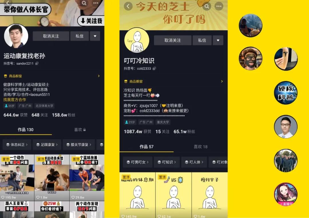 创业者人生感悟精辟句子 (草根创业者别样人生感悟)