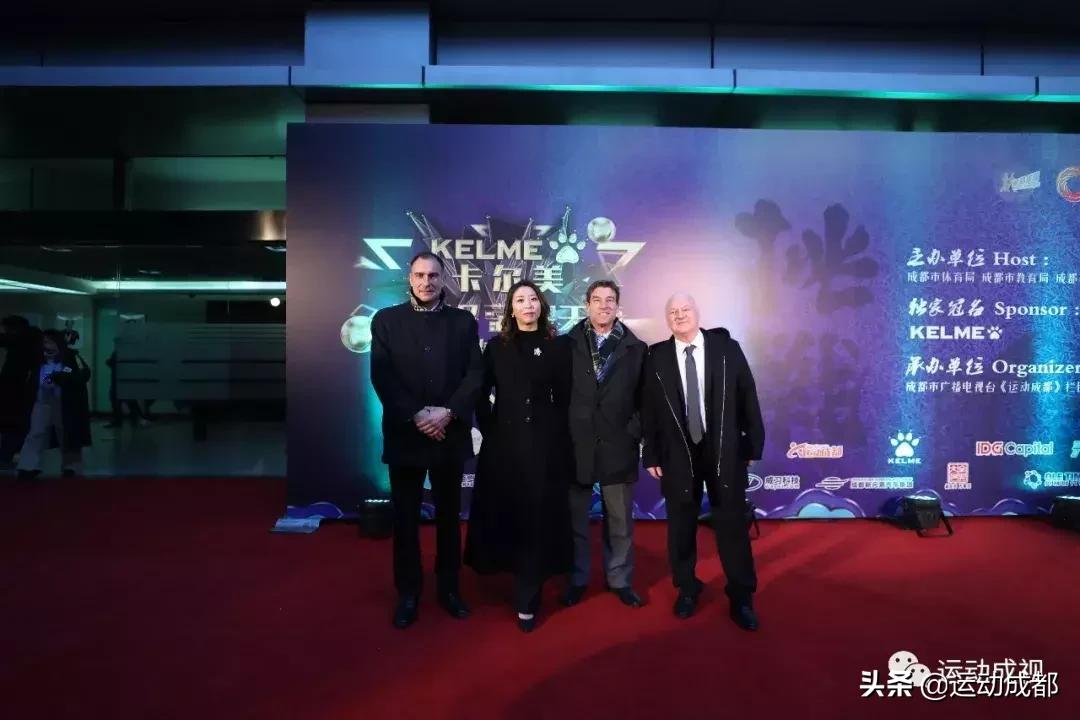 2018足球比赛冠军,成都足球赛事2019