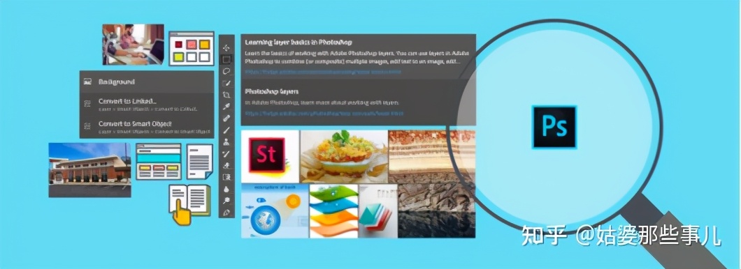 mac版ps哪个版本好,ps怎么升级到最新版本