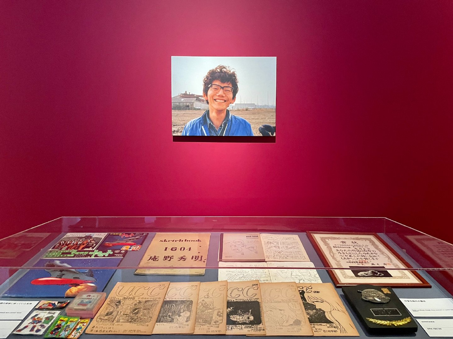 庵野秀明有什么作品,庵野秀明演电影