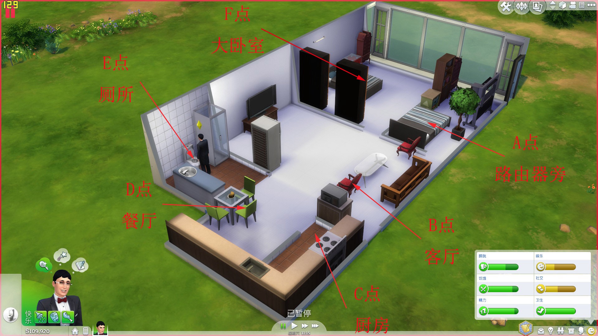 光猫如何更换路由器,光猫怎么用手机改wifi密码