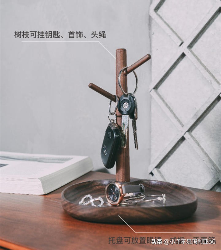 家庭实用小木器,适合家庭用的木器