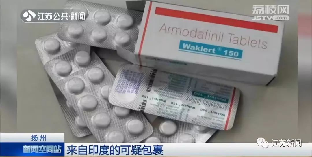 一个被遗弃在快递站的神秘包裹,一个印度寄来的神秘包