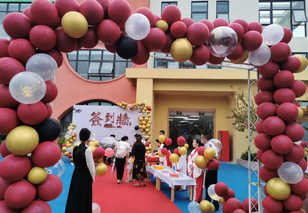 郫都区普惠性幼儿园,郫都新增幼儿园