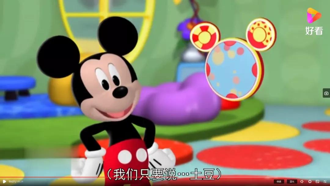 成人零基础看英文动画片怎么学,看英文动画片学习英语的方法