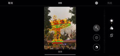 iphone自带软件5个实用功能,iphone手机方便快捷实用小技巧