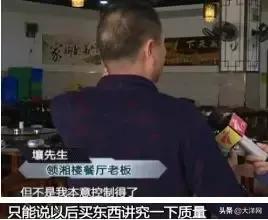 餐桌玻璃炸裂能修复吗,玻璃餐桌爆裂