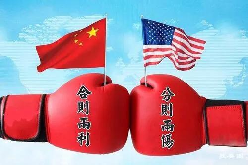 美财长耶伦呼吁取消对华关税,美财长耶伦谈准备制裁