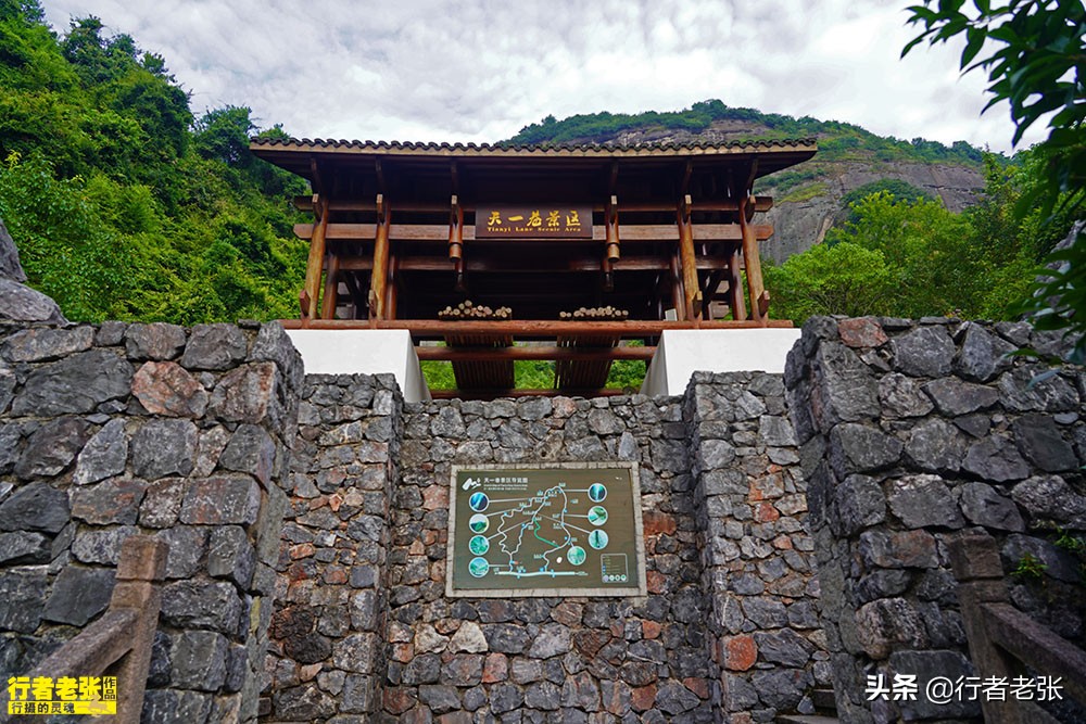 被称为崀山第一绝,崀山丹霞景点