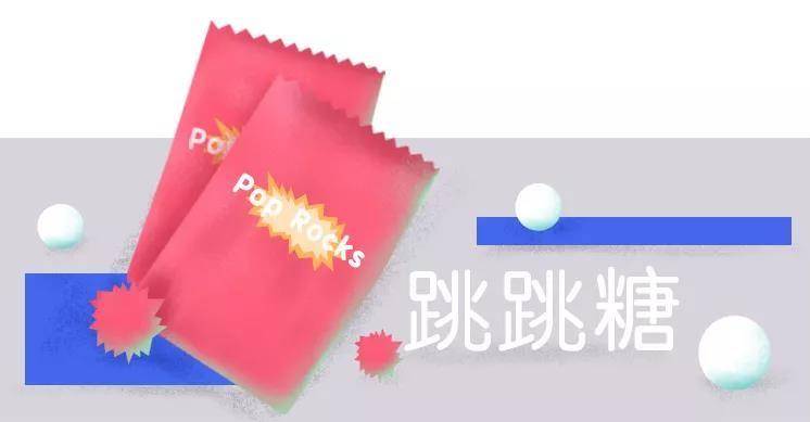 今夜“玩具”告急，她竟走进这个地方采购