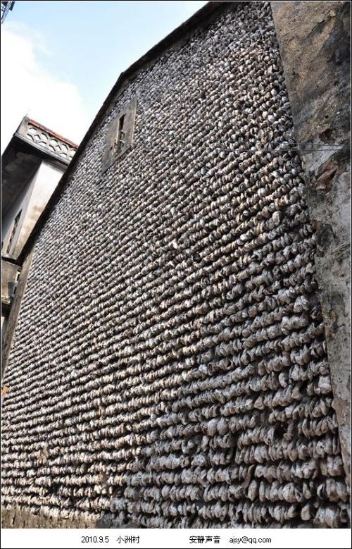 广州的岭南古村寨,岭南小洲村在哪里