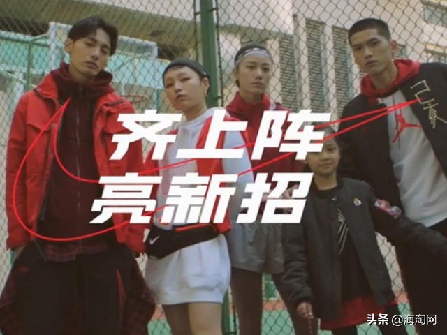 耐克早春福利专场全场3折起,耐克9.9两双包邮