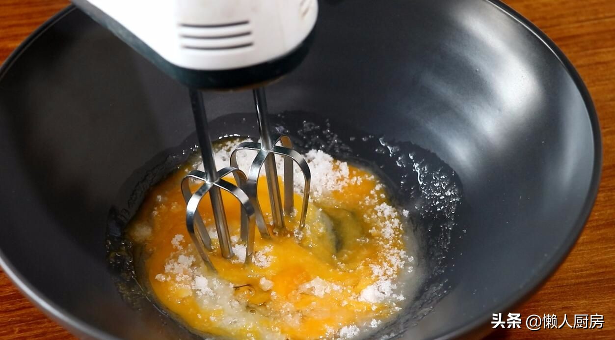 自制无水无油蛋黄小饼干,简单无油饼干做法