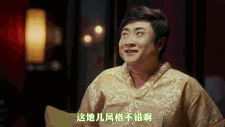 去长沙必去茶颜悦色,来长沙打卡茶颜悦色的朋友圈文案