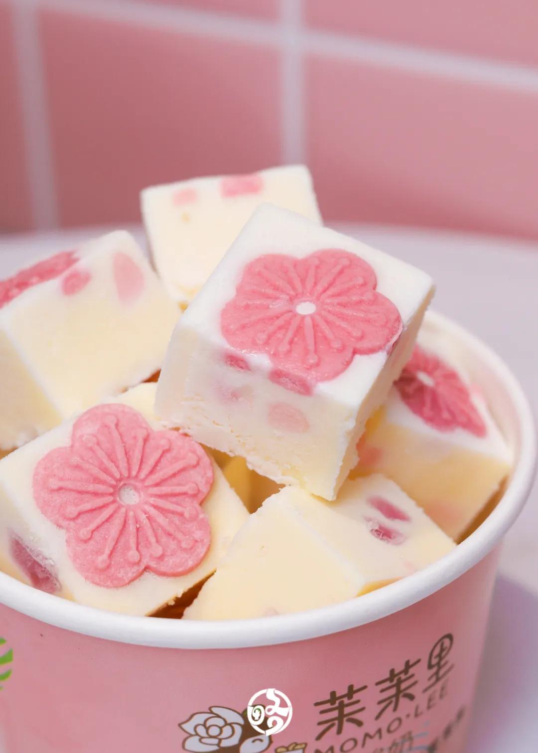 福利｜茉茉里五店同庆！宠贰拜送壹拜！全场柳折享