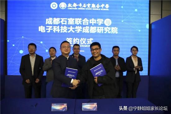 三小联中是哪三所学校,三小联中排名