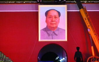 揭秘毛*东泽**画像背后的人和事