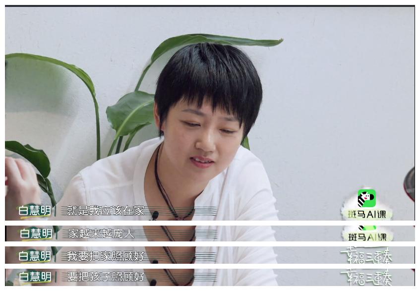 承认何猷君优秀有那么难吗,何猷君被人吐槽