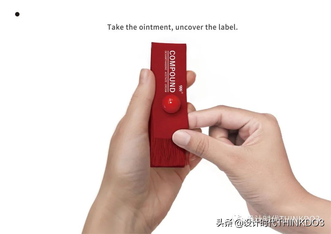 2020德国if设计奖中国作品,2020德国if设计金奖出炉