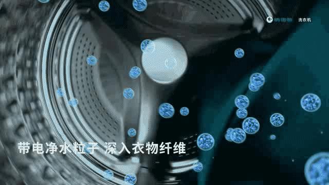 松下电器店探店,杭州松下实体店