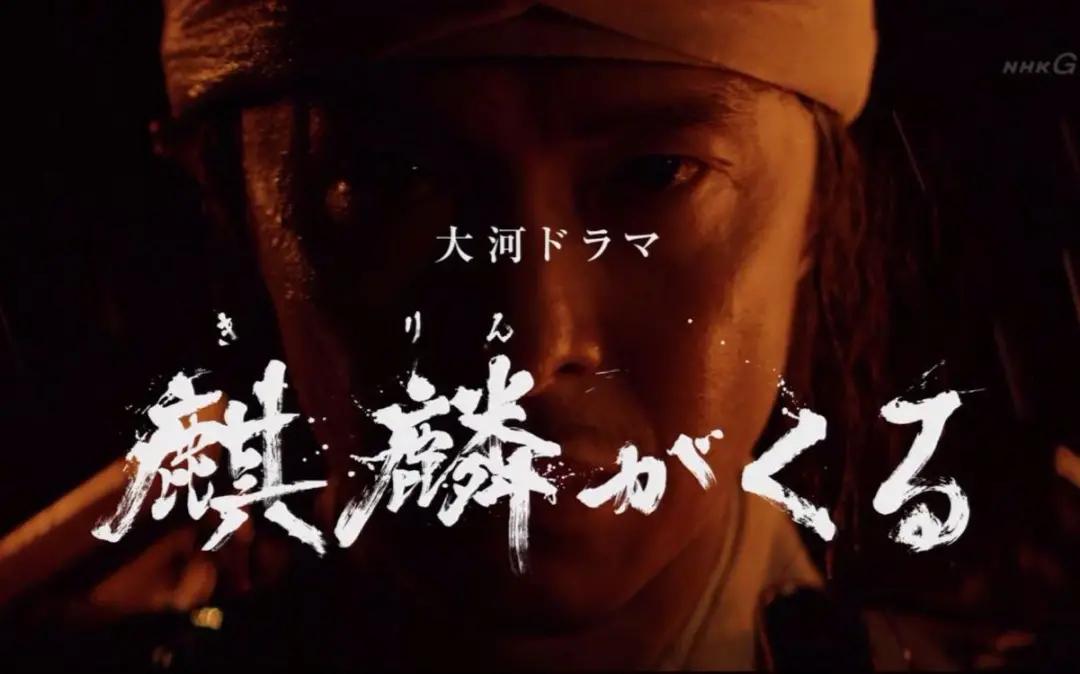 日语学习剧集,日语学习月曜日