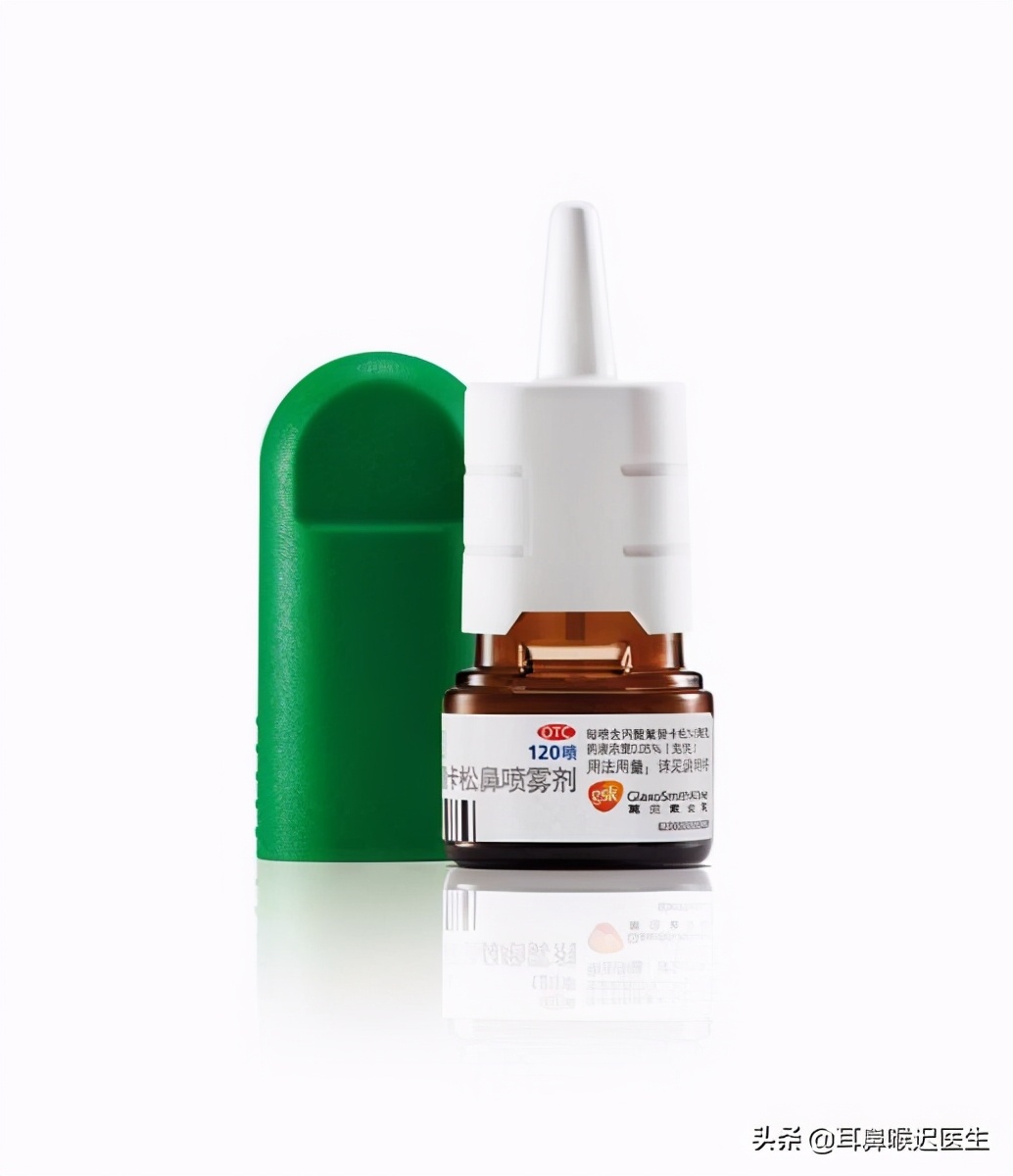 过敏性鼻炎糖皮质激素药有哪些,过敏鼻炎首选鼻激素还是抗组胺药