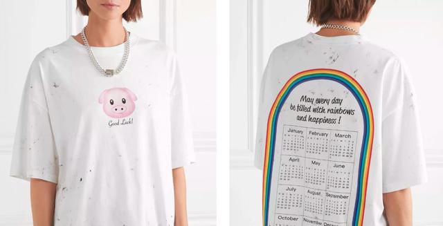 猪年来了,猪年的这一波时尚