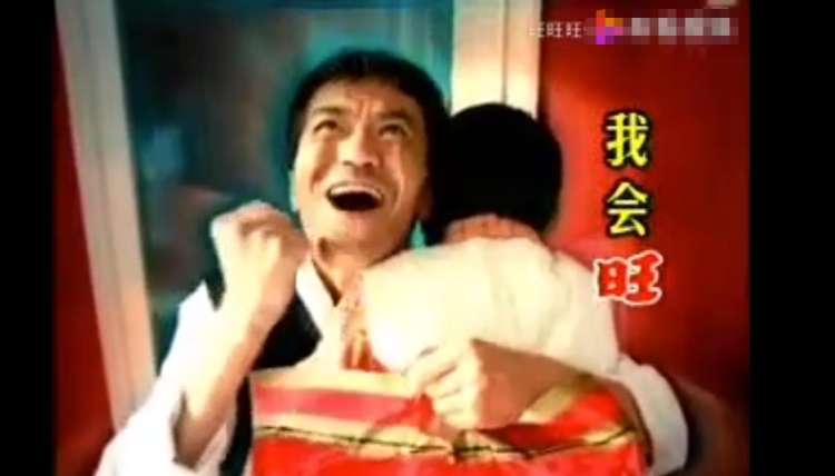 台湾食品零食超全揭秘,台湾人是不是特别容易迷信